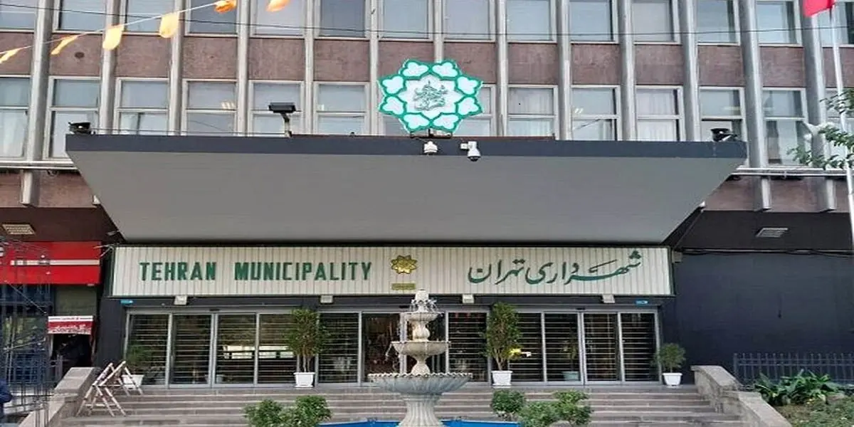 اعتراض به رأی ماده 100 شهرداری