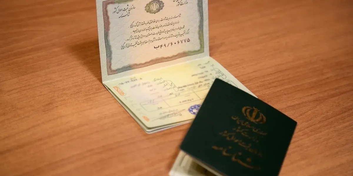 صدور شناسنامه برای متولدین خارج از کشور